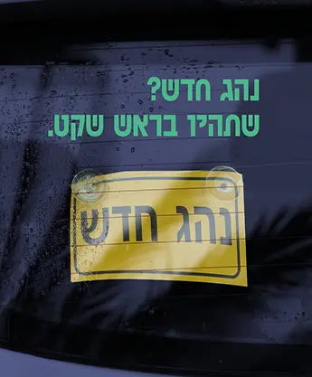 מולטימדיה אנדרואיד