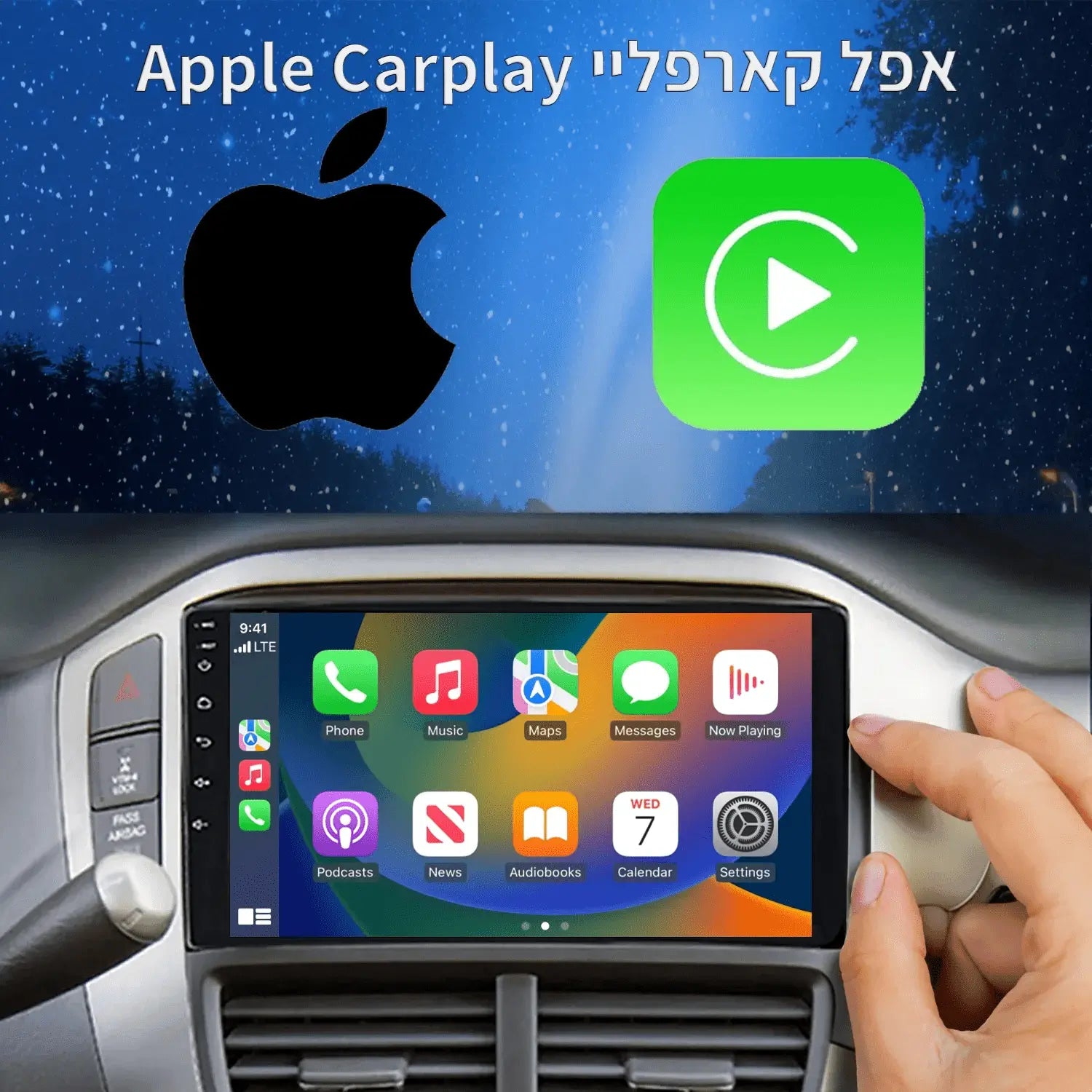 מערכת מולטימדיה אנדרואיד לאופל (Opel) קרוסלנד X 2024 (פותח מסך) – התקנה מקצועית מבית Qton, מומחים באיתור, מיגון ומולטימדיה לרכב