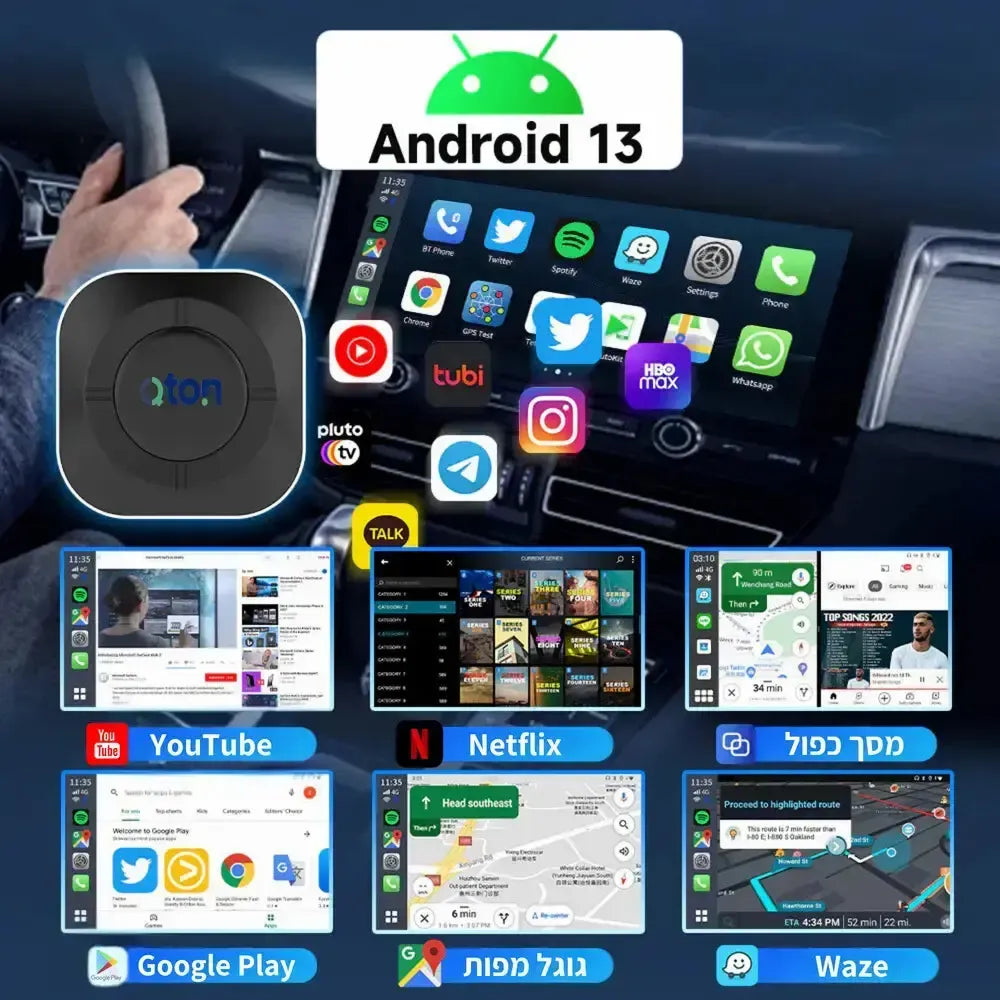 מערכת מולטימדיה אנדרואיד למרצדס (Mercedes) CLA Class 2021 (פותח מסך) – התקנה מקצועית מבית Qton, מומחים באיתור, מיגון ומולטימדיה לרכב