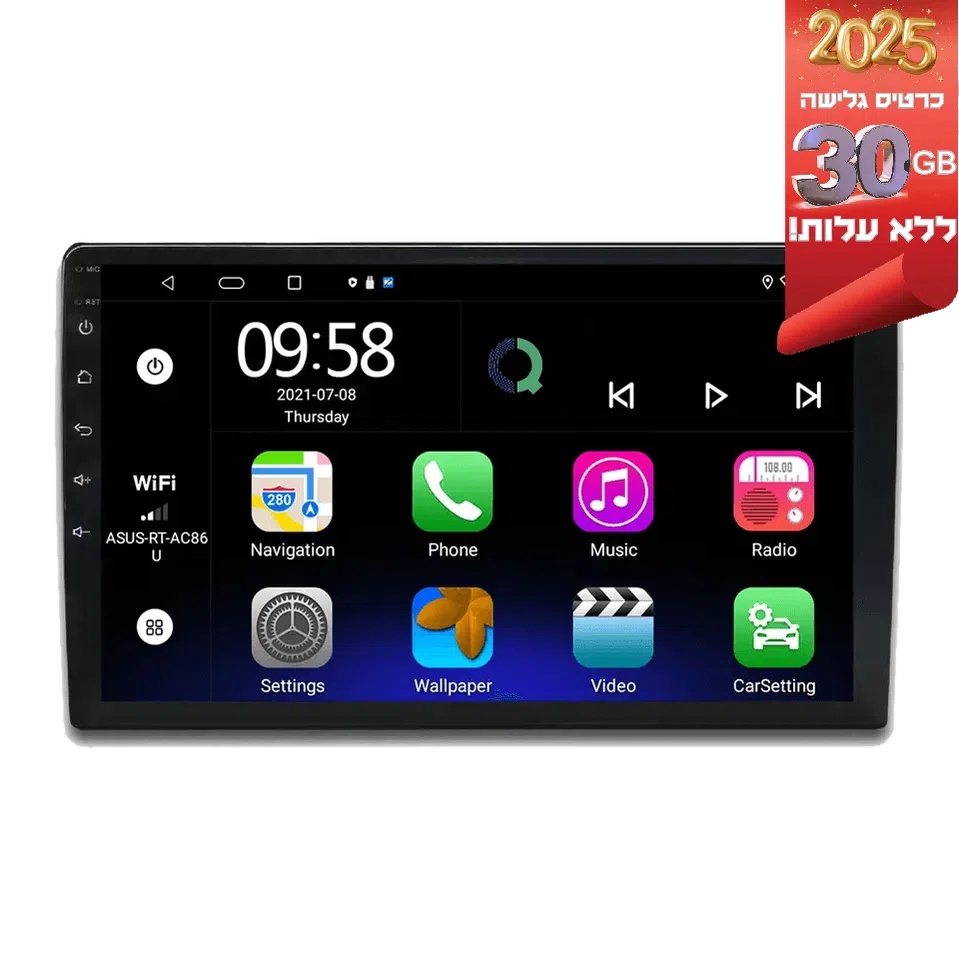 מערכת מולטימדיה אנדרואיד לסאנגיונג (Ssangyong) רקסטון 2007 – התקנה מקצועית מבית Qton, מומחים באיתור, מיגון ומולטימדיה לרכב