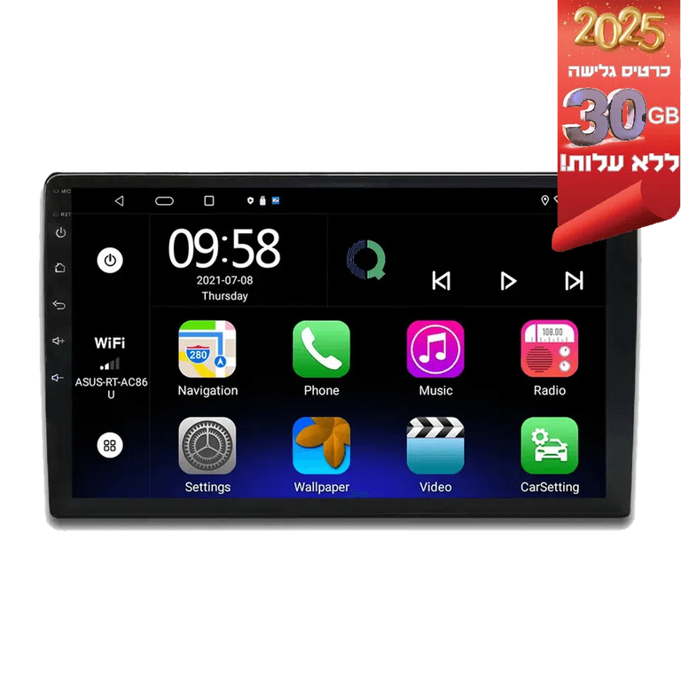 
         מערכת מולטימדיה אנדרואיד לסוזוקי (Suzuki) סוויפט 2004 – התקנה מקצועית מבית Qton, מומחים באיתור, מיגון ומולטימדיה לרכב
       